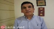 مركز ريان يفتتح قرص 